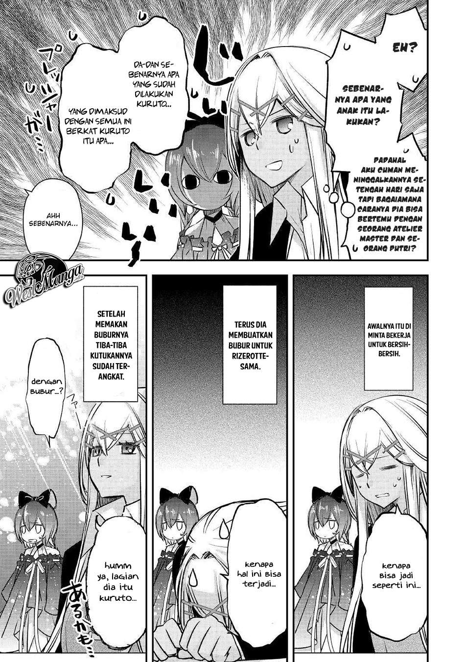 Kanchigai no Atelier Master